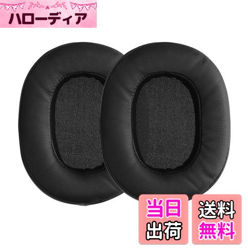 【送料無料】kwmobile 2x ヘッドホンカバー Sony WH-L600対応 交換用イヤーパッド - クッション PUレザー 黒色