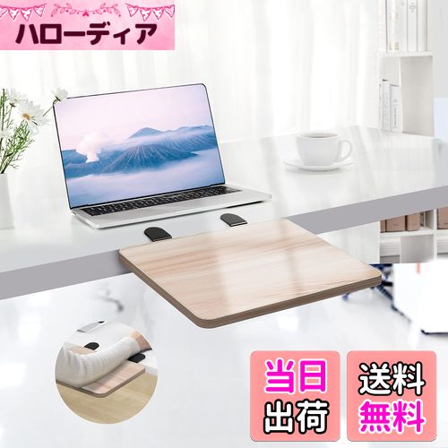 【送料無料】デスクエクステンダー 超安定 3つのクランプをアップグレード： WiViVi 25*65cm 折り畳み..
