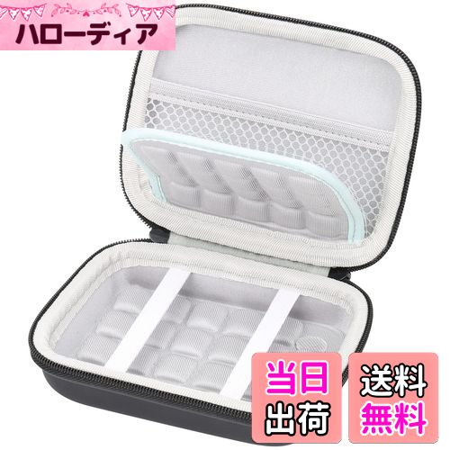 【送料無料】【co2CREA 収納ケース】互換品 キヤノン Canon iNSPiC PV-123 / iNSPiC PV-223 スマホプリンター（ケースのみ）