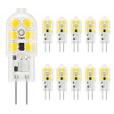 【送料無料】DiCUNO G4口金 LED電球 1.5W 20W形ハロゲン電球相当 180lm 昼白色 5000K 高演色 Ra98+ 広配光 AC/DC12V 省エネ 非調光 10個入