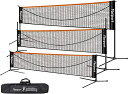 【送料無料】FBSPORT バドミントンネット (3段式) 屋外 ポータブル バドミントン用ネット 家庭用 練習用 簡易 組み立て簡単 コンパクト 高さ調整可能 収納バッグ付き(幅:427cm)