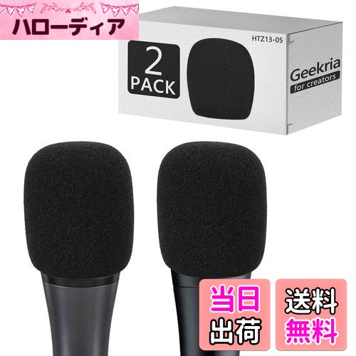 ϥǥŷԾŹ㤨̵֡Geekria 2 for Creators ե०ɥ꡼ ϥ Sennheiser E 935E 945E 835E 845-S ޥȸߴꡢ ݥåɻߥե५СޥɥСݥ󥸥եե륿פβǤʤ1,386ߤˤʤޤ