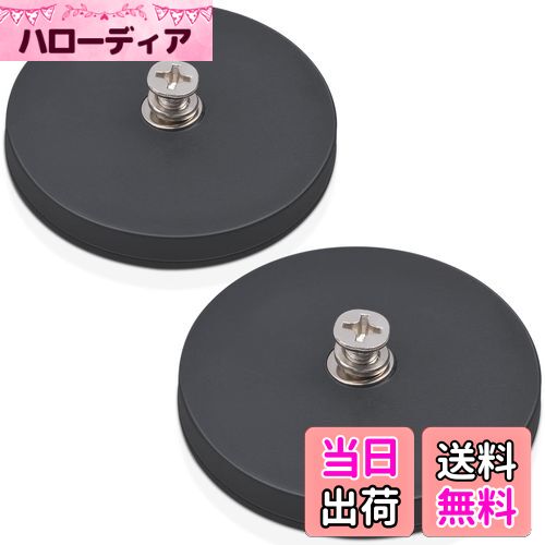 【送料無料】MAGXCENE 直径66mm 超強力 マグネット ネオジム磁石 アンチスクラッチ 台座 マグネット ラ..
