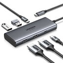 UGREEN Revodok 206 6 in 1 USB Cハブ 2*HDMI出力 ドッキングステーション 4K@60Hz 単一出力8K@30Hz 100W PD急速充電 5Gbps高速データ転送 MacBook M1/M2, XPS, ThinkPad, iPad Pro/Airに対応 【USB C ポートは映像出力をサポートしていません】