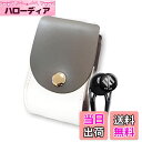 【送料無料】FOLG ゴルフボールケース グリーンフォーク マーカー セット 【ベルトに簡単取付】 ボール2個収納 PUレザー (グレー グリーンフォークセット...