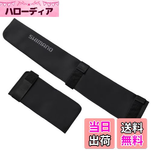 ̵ۥޥ(SHIMANO) åɥС ȥС BR-265W ֥å