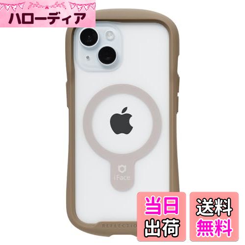 【送料無料】iFace Reflection Magnetic iPhone 15 ケース MagSafe 対応 クリア 強化ガラス (ベージュ)【アイフェイス アイフォン15 用..