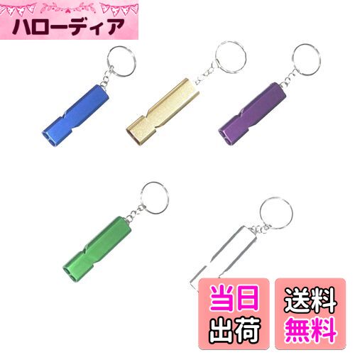 【送料無料】DFsucces ホイッスル 5個入り 防災 救援 生存 学校 キャンプ ハイキング アウトドア キャンプ用 コーチ 審判 装備 ライフガード 汎用