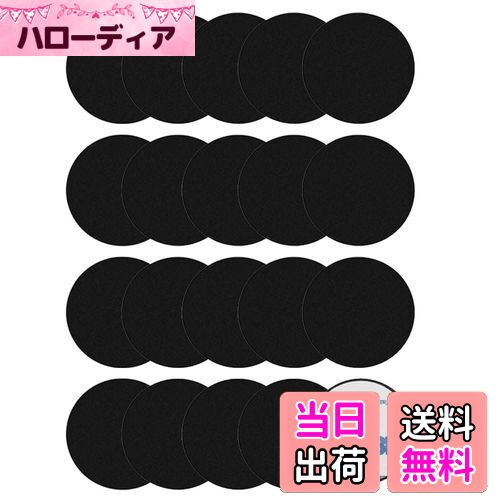 【送料無料】スチールプレート 車載ホルダー マグネット吸着用 20枚入 スマホ マグネット用 金属プレート 替え用メタルプレート 裏面テープ付き (丸型)