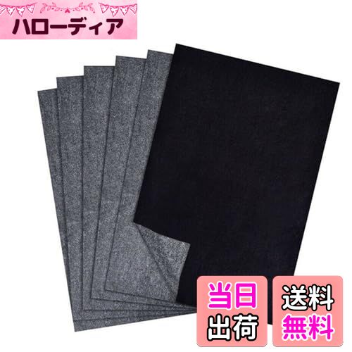 【送料無料】LOYELEY 複写紙 100枚入り カーボン紙 A4 片面 下絵の複写 画用? ブラックグラファイト転写 図案 版画 スケッチ 美術 工芸 手芸