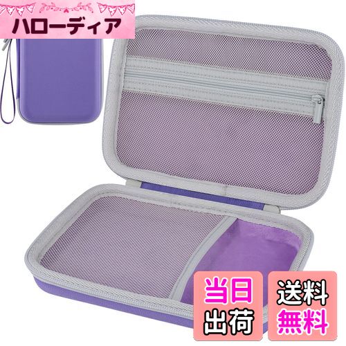 【送料無料】ギーカー GiiKER スーパースライド ポータブルスライドパズルゲーム パープル 専用収納ケ..