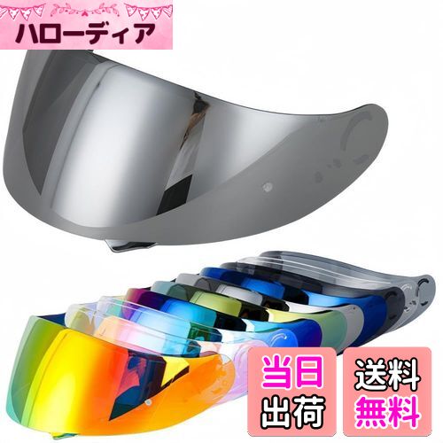 【送料無料】Wayocfei CNS-1 シールド【適合:GT-Air/GT-Air2/NEOTEC/OPTICSON】ヘルメット・バイザー 紫外線 吸収 バイ...