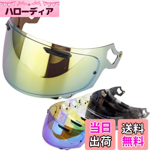 Wayocfei VAS-V MV シールド ラパイドネオ シールド プロシェード 適合：RX-7X アストラル-X アストロG..