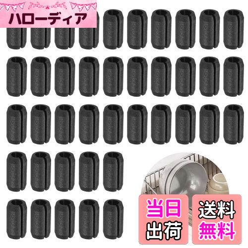 【送料無料】PAVIKE 保護ラック脚 40個セット 保護ラックの足 キッチンシンクのグリッドフィート キッチンシンクラックフィート シンクグリッド保護用プロテ...
