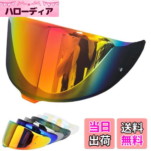 【送料無料】Wayocfei CWR-F2 シールド ヘルメット 適合 Z-8 Z8 X-15 X15 ヘルメット・バイザー 紫外線..