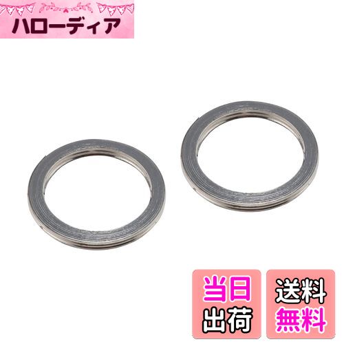 【送料無料】キタコ(KITACO) エキゾーストマフラーガスケット(XY-05) XJR400等 963-0000005