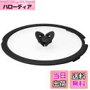 【送料無料】グループセブジャパン T-fal(ティファール) ティファール インジニオ・ネオ バタフライガラスぶた L99366 26cm