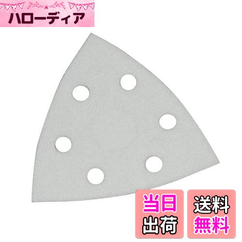 ̵ۥޥ(Makita) ޥåǥ󥰥ڡѡ180 96X96mm  (10) A-52401