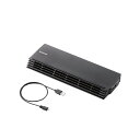 【送料無料】エレコム 冷却台 小型バー 12.1~17インチ対応 ブラック SX-CL20BK