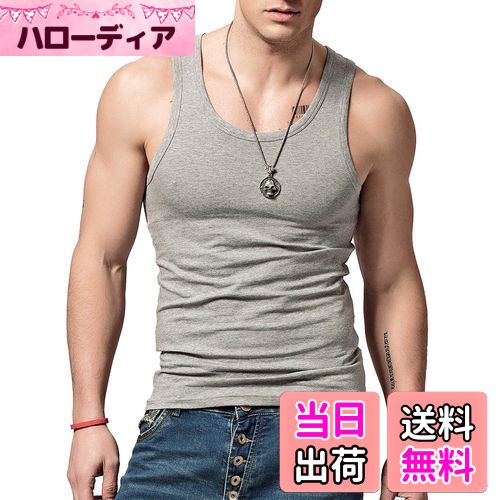 【送料無料】XDIANメンズタンクトップ夏 スポーツ フィットネス ノースリーブタイトノースリーブ シャツ