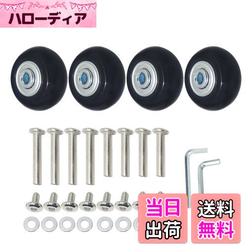 ϥǥŷԾŹ㤨̵֡4Ų꡼Ѹ򴹥䥭å ĥ, åԥ󥰥, ꡼ܥåʤɤμ佤 㥹ؤ DIY   (س40mm 18mm ؼ3035mmפβǤʤ2,079ߤˤʤޤ