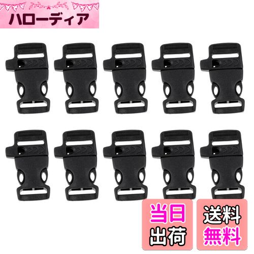 【送料無料】[Fityle] 10個 サイドリリース バックル ホイッスル キャンプ アウトドア用 ブラック, 5.5..