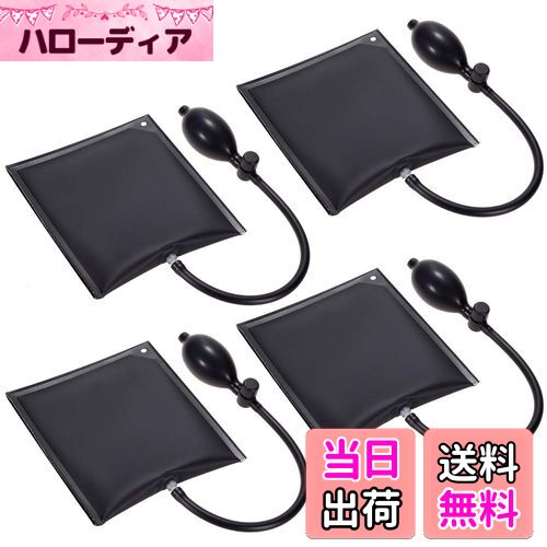 【送料無料】エアーウエッジ 強度TPU製品 PChero ジャッキアップ エアーウェッジ車ドアロック ...