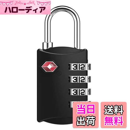 【送料無料】ZHEGE TSAロック キャリーケース 鍵 ダイヤル式 南京錠 暗証番号 海外旅行用 学校のロッカ..