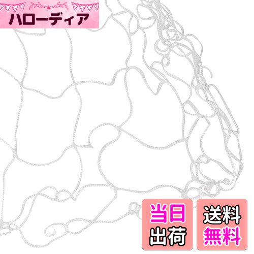 【送料無料】[skycabin] 園芸つるネット 1.5*10m 15cm角目 花、トマト、野菜、つる、または植物の登山..