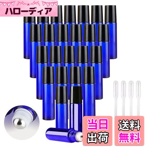 【送料無料】luckinsell 10ml ロールオン 容器 遮光瓶 アロマオイル ガラスボトル 小分け 詰め替えボト..