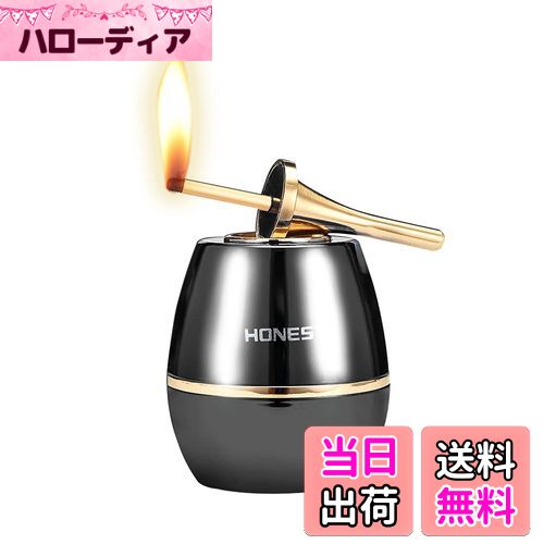 【送料無料】[WDMART] オイル電気混合ライター 電子ライター USBライター 充電ライター 灯油ライター 葉巻ライター 艾灸 艾条ライタープラズマ点火 誕生日プレゼント(灯油を含んでいません) (ブラック)