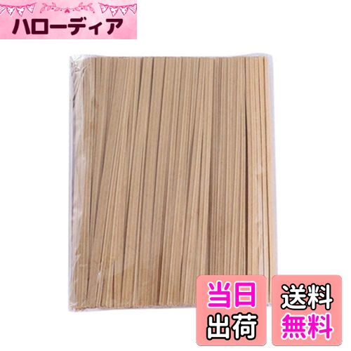 【送料無料】Kingsie ビニタイ 12cm クラフト紙 ラッピングタイ ツイストタイ クッキー パン袋 包装 結..