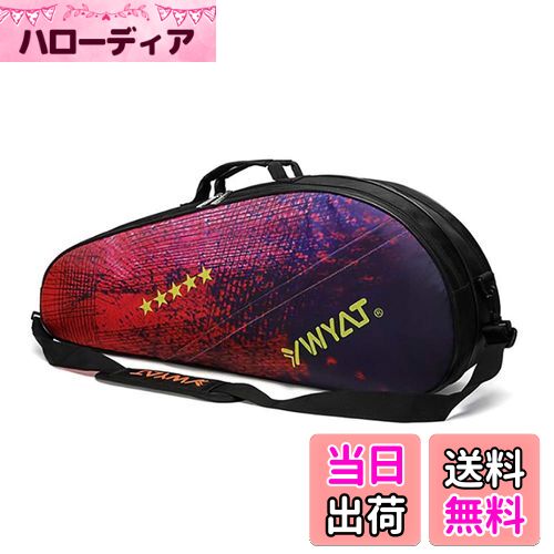 【送料無料】FMAFNLY バドミントンラケットバッグ テニスバッグ バドミントン ケース スポーツ ラケット収納 ラケットバッグ 部活 6本用 2室 シューズ収納 防水素材 持ち運び簡単 オレンジ