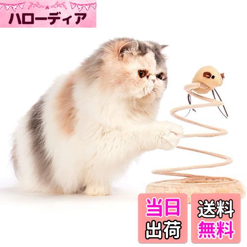 【送料無料】猫 おもちゃ回転 ネズミ 猫用知育玩具 遊ぶ盤 サイザルぬいぐるみ 遊び 運動不足 ストレス解消 猫じゃらしのおもちゃ (ねずみ)