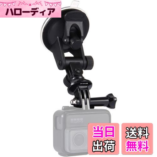 【送料無料】PULUZ gopro フロントガラス カメラ 吸盤マウント GoProカーマウント用 車体、窓、カヤッ..