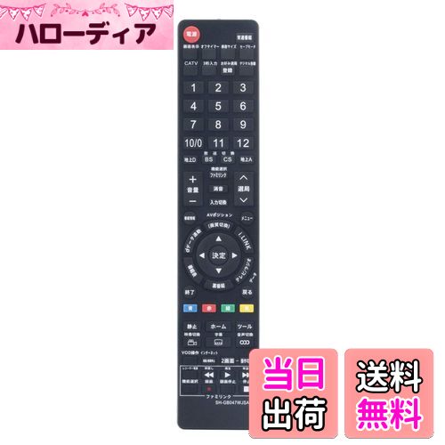 ̵PerFascin ѥ⥳ replace for 㡼 ƥ ⥳  GB047WJSA GA716WJSA GA550WJSA GA801WJSA GA814WJSA GA912WJSA GA881WJSA LC-26GH5 LC-32DS5-B LC-32DS5-R LC-32DS5-W LC-32GH5 ʤ