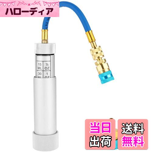 【送料無料】Bowarepro ACオイルインジェクターキット R134A/R1234Yローサイド クイックアダプター付き..