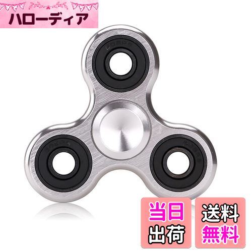 【送料無料】SHULLIN スピナー アルミニウム合金 ハンドスピナー ステンレススチール ベアリング ストレス解消 暇つぶし ストレス解消 暇つぶし 子供のお...