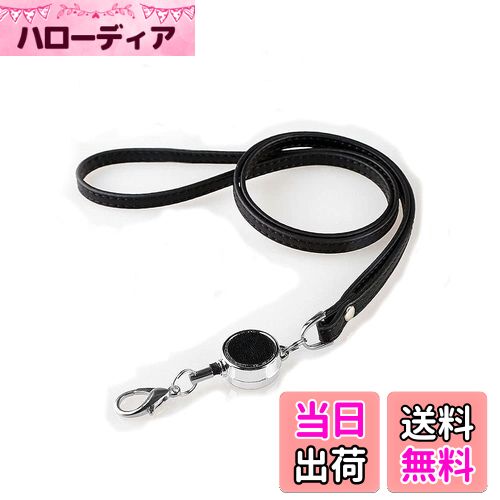 【送料無料】リール付き ネックストラップ 本牛革 レザーネックストラップ (Black)