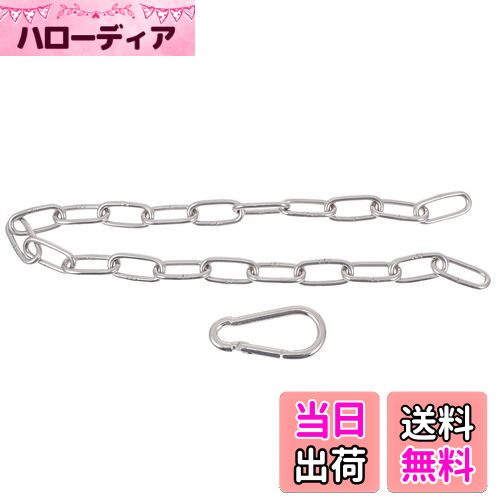 【送料無料】LIOOBO フィットネスチェーン フィットネス延長チェーン 60×4cmチェーン M7カラビナ プル..