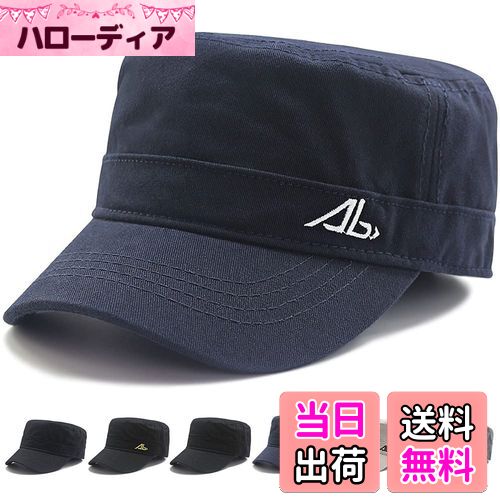 【送料無料】[Andeor] 【特大60-65cm】ワークキャップ キャップ 帽子 メンズ 大きいサイズ 【100%コッ..