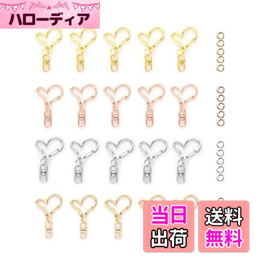 【送料無料】YFFSFDC キーホルダー金具 20個 回転カン付き ワンタッチキーホルダー カワイイ DIY用パーツ 手作り キーリング シルバー ゴールドなど...
