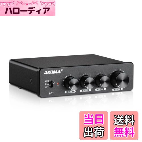 【送料無料】AIYIMA A01 2.0/2.1 チャンネルアンプ 100W*2 パワーアンプ RCA&AUX TPA3116D2*2+NE5532DR*3 ク...