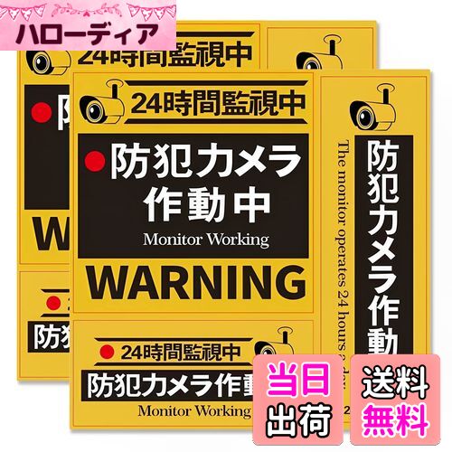 ϥǥŷԾŹ㤨Ren He 2ĥå ƥƥå  ķ  2(6 Ѹ ѿ ѸǺ ˤ ܸ Ѹ б  ȥ ߡ ư  3/3 ȥƥå ۥ   ޥ󥷥 ɥ   ξ ȥפβǤʤ999ߤˤʤޤ