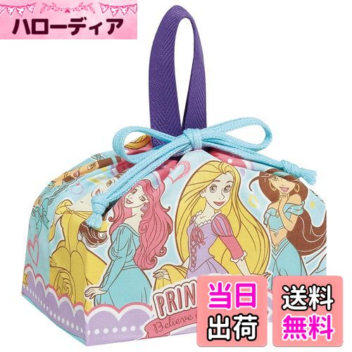 【送料無料】スケーター(Skater) 子供用 お弁当 巾着袋 ディズニー プリンセス 24 日本製 KB7-A
