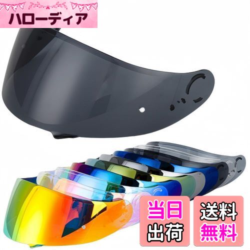 【送料無料】Wayocfei CNS-1 シールド【適合:GT-Air/GT-Air2/NEOTEC/OPTICSON】ヘルメット・バイザー 紫外線 吸収 バイ...