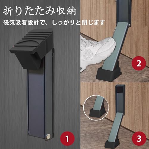 Cictokpドアストッパー 玄関 マグネットなので 簡単にドアに装着することができて どこにも傷をつけていないのですごく良い ゴム足部分が大きく しっかり固定できる 倒れにくい 穴開け不要 グレー スチール製ドア 鉄製ドア 重いドア でも問題なく使用でき 荷物の搬入出や [3]