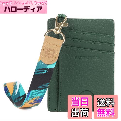 ϥǥŷԾŹ㤨̵֡[GADIEMKENSD] ɥ   icɥ   󥱡 RFID ܳ ɻ 쥸åȥɥ ǥ  ȵڥ    +ФμˡפβǤʤ1,959ߤˤʤޤ