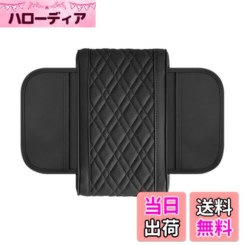 【送料無料】YUWENW ホンダ アームレストボックス アームレストクッション 肘掛け 肘置き 保護カバー 汚れ防止 取り付け簡単 ヴェゼル RV系に適合 RV3/ RV4/ RV5 /RV6 / VEZEL型に適用 ブラック