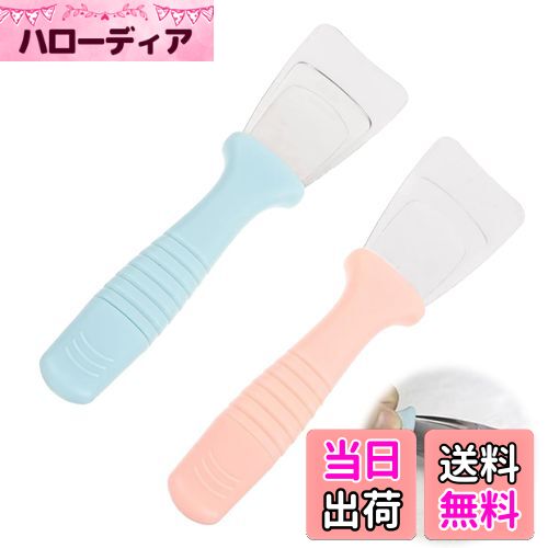 【送料無料】PAVIKE 冷蔵庫 アイススクレーパー 2個セット 冷蔵庫 霜取り スクレーパー 冷蔵庫 スコップ 冷蔵庫 除氷ツール 霜取り 冷凍庫 ヘラ 冷蔵庫 ヘラ 時間と労力を節約 家庭 キッチン用 （ピンク、ブルー）